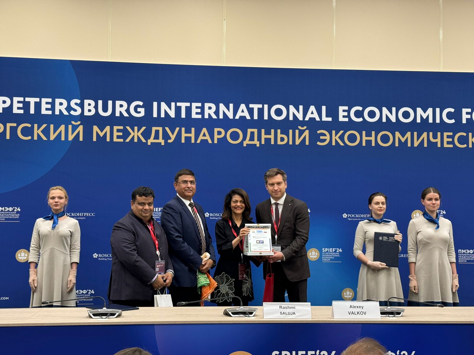 GTTCI Signs MOU with Roscongress at SPIEF 2024: A New Era of Bilateral Cooperation