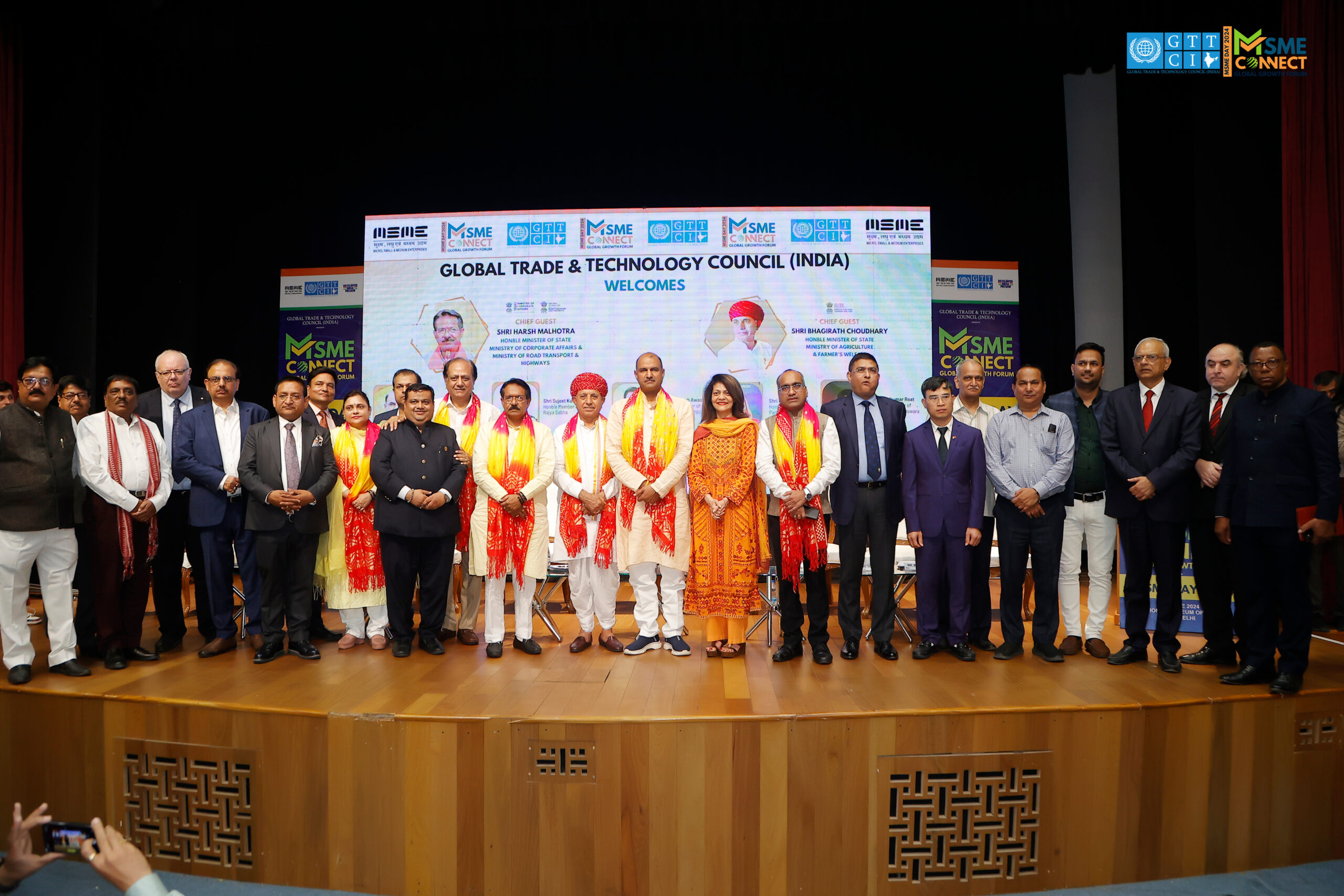 MSME Connect – Global Growth Forum || MSME DAY 2024