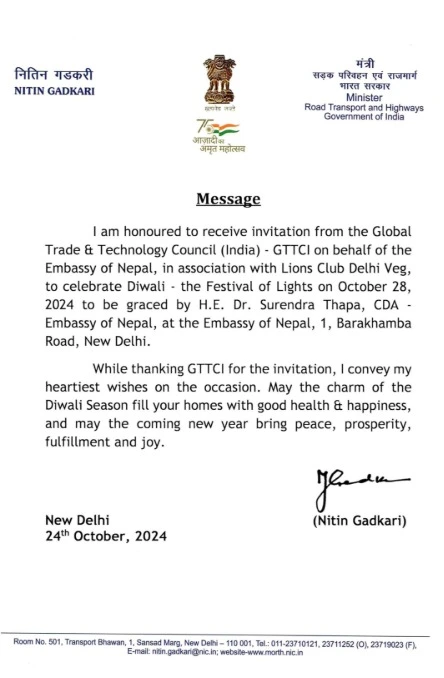 Sh. Nitin Gadkari- Minister of Road Transport and Highways Government of India