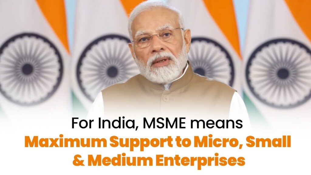 For India, MSME means Maximum Support to Micro, Small and Medium Enterprises | PM Modi | G20 | MSME