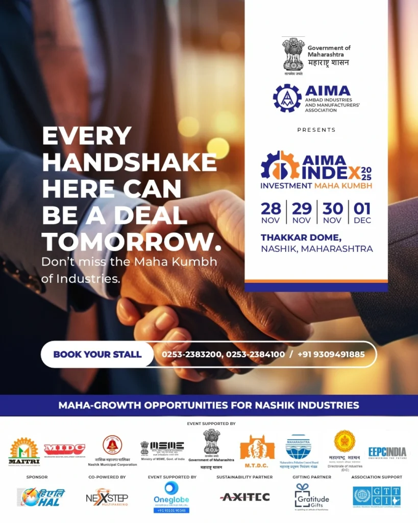 AIMA INDEX 2025 – Investment Maha Kumbh Set to Transform Nashik’s Industrial Growth