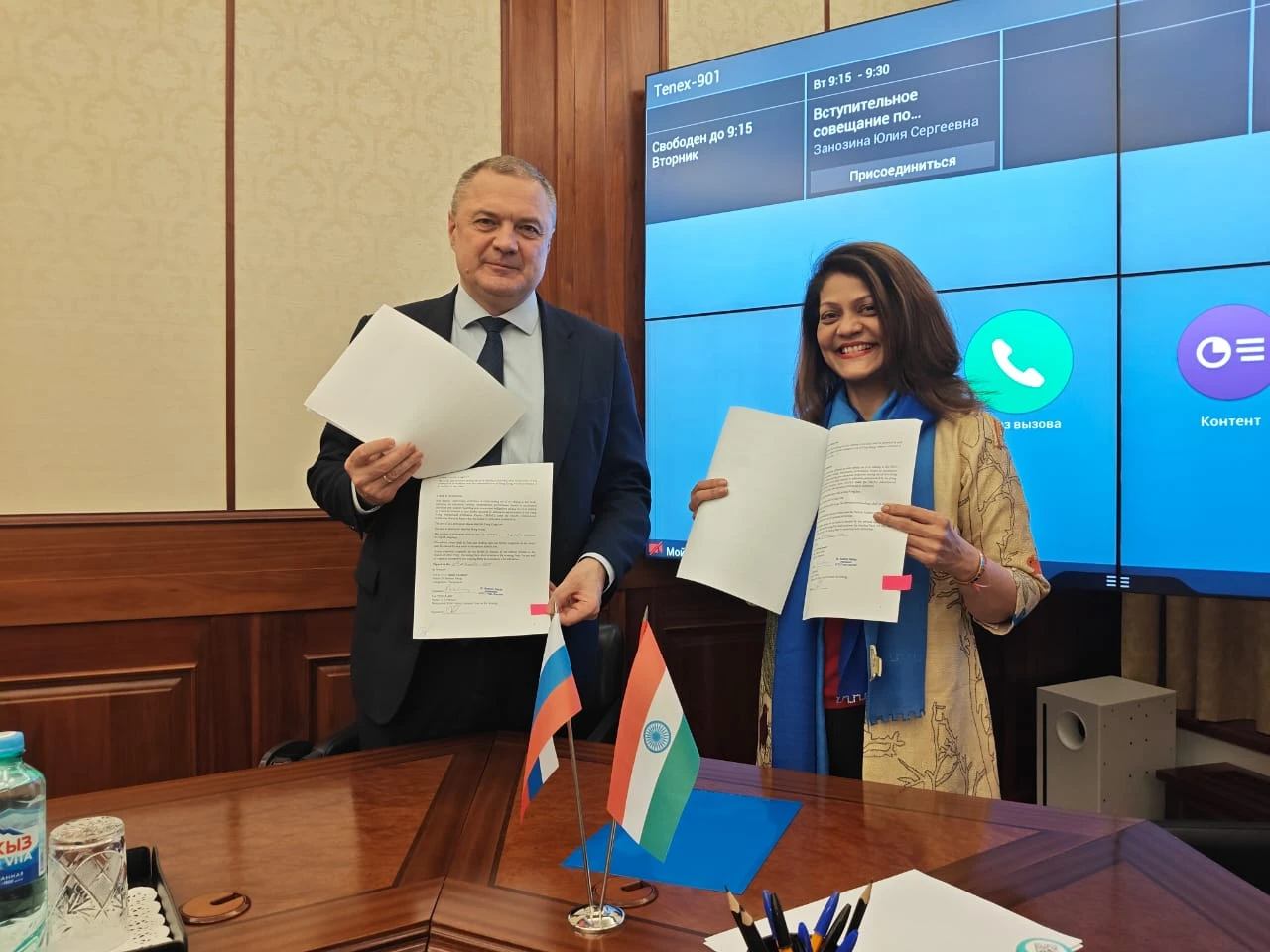 GTTCI Trade Chamber Signs Landmark MoU with TENEX JSC (Rosatom) in Moscow