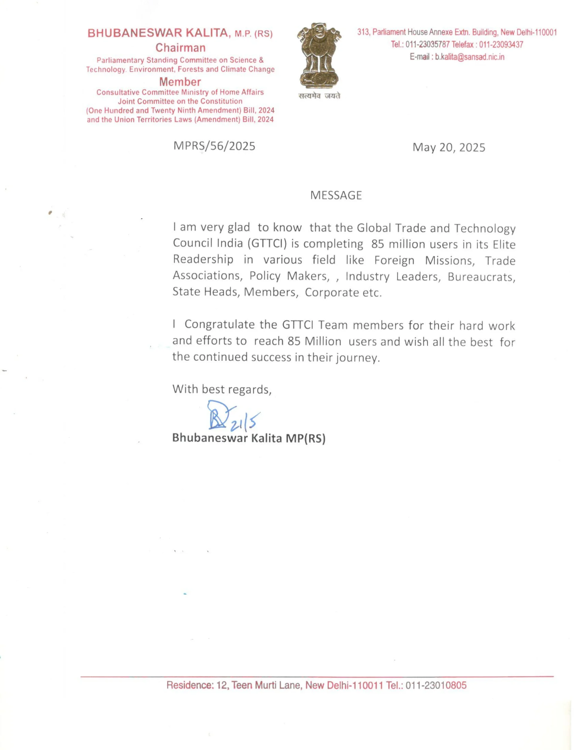 Sh. Bhubaneshwar Kalita, Chairperson of the Committee on Science and Technology, Environment, Forests and Climate Change