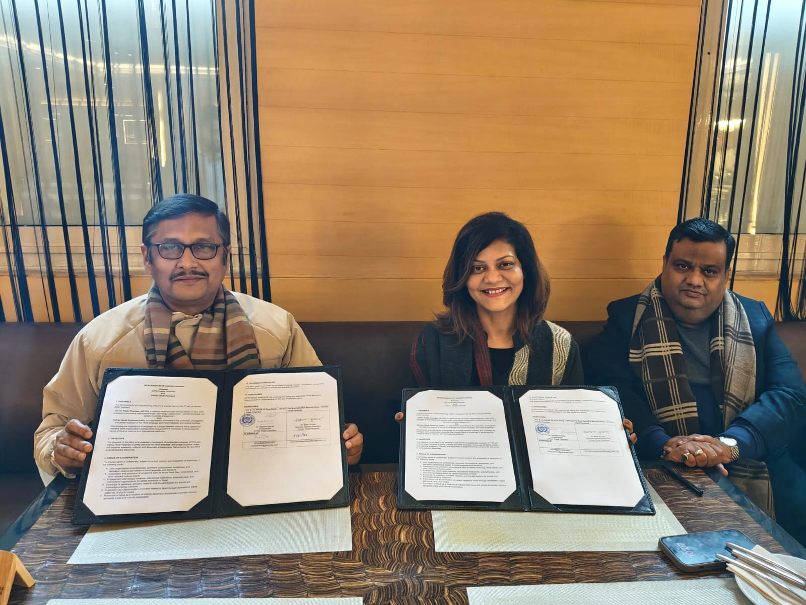 GTTCI Trade Chamber and Vishwa Hindi Parishad Signed an MoU on 5th January 2026