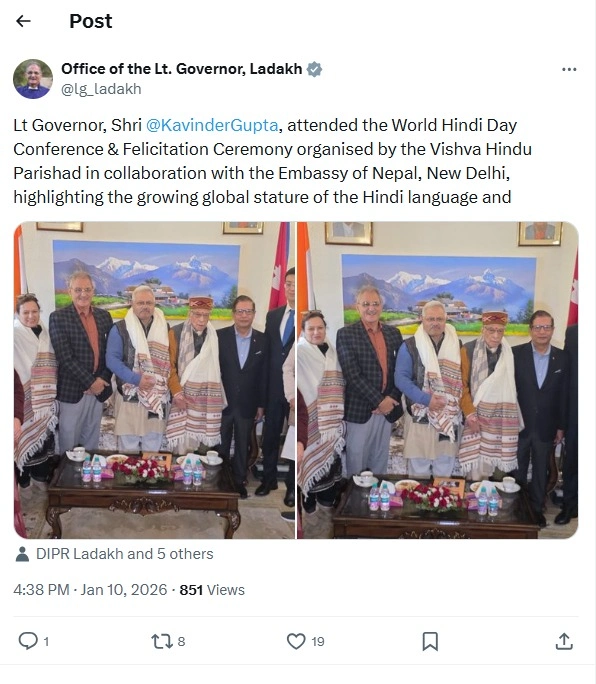 World Hindi Day Conference & Felicitation Ceremony