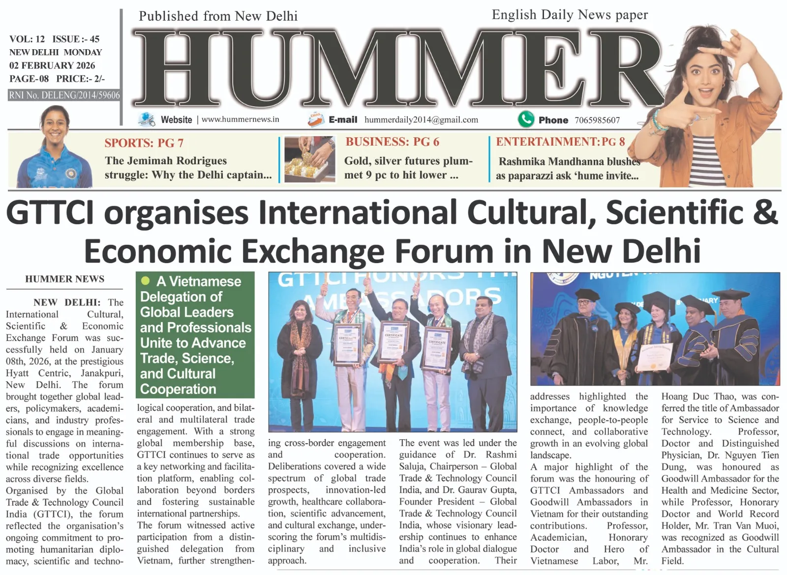 International Cultural, Scientific & Economic Exchange Forum