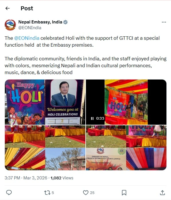 Celebration of Holi at Embassy of Nepal, New Delhi