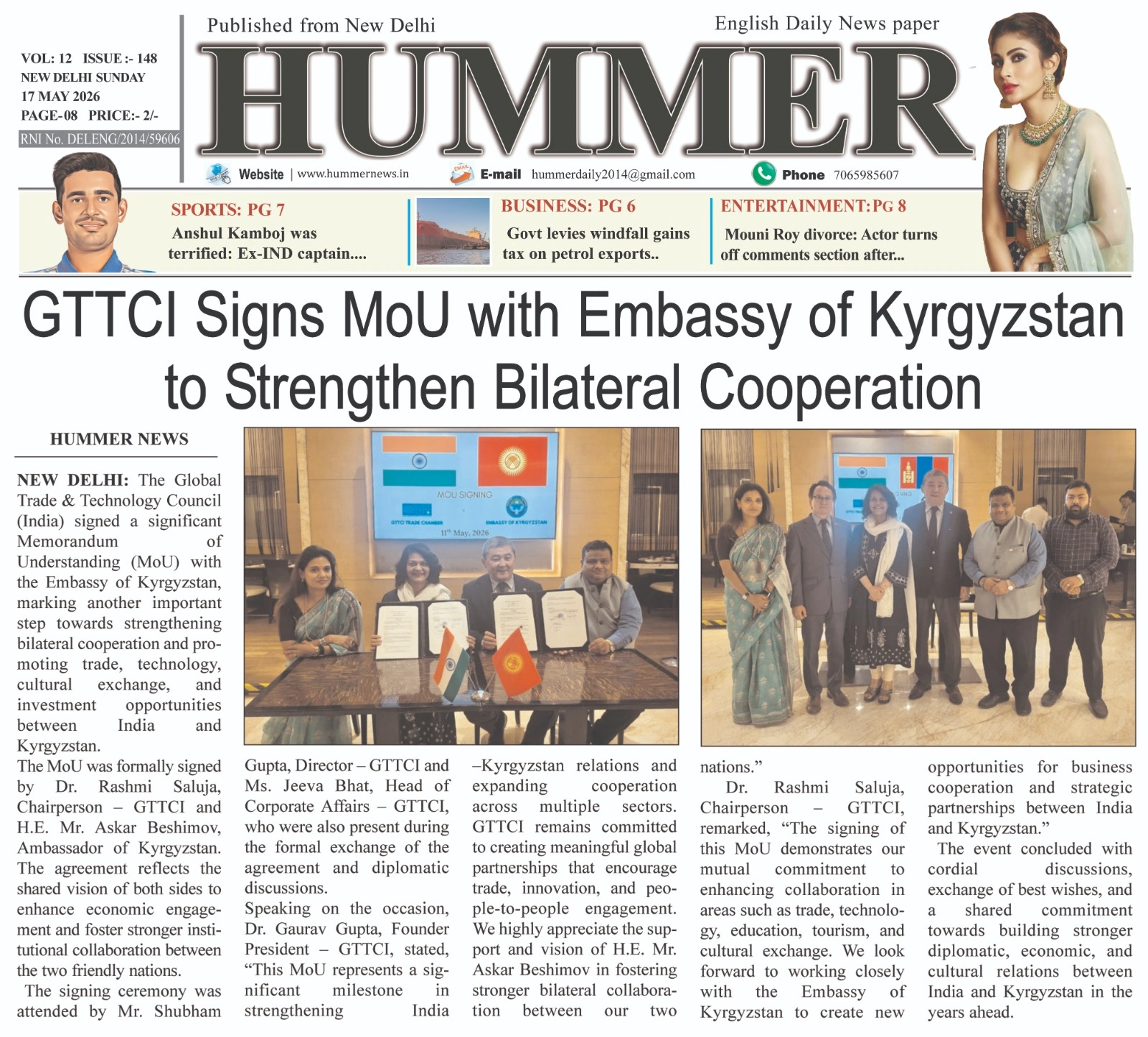GTTCI signs MoU with Embassy of Kyrgyzstan