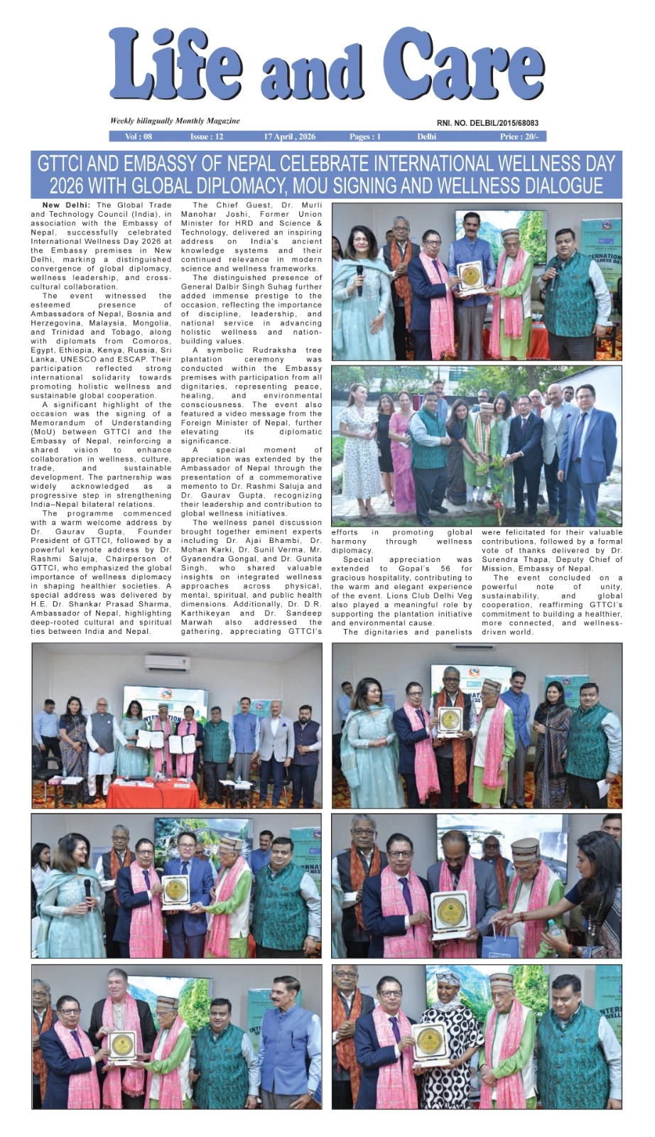 International Wellness Day & signing of MoU with Embassy of Nepal
