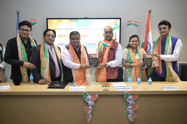  Celebration of 80th Independence Day of India