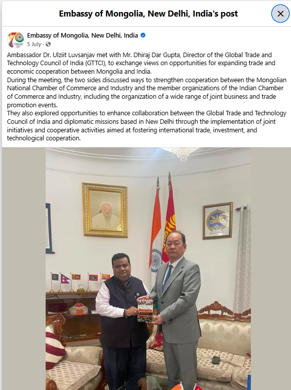 Welcome Ceremony of Ambassador of Mongolia