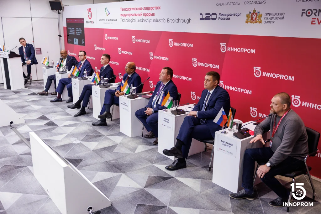 “INNOPROM. India” to Showcase Advanced Russian Technologies and New Areas of Industrial Cooperation in New Delhi