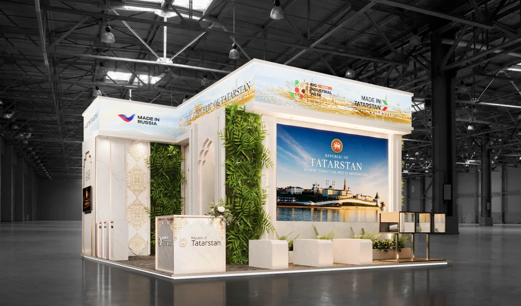 Tatarstan will present its industrial potential at the International Industrial Exhibition “INNOPROM. India”